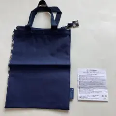 Aquascutum ネイビー ジッパー付きトートバッグ