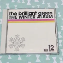 ザ・ブリリアントグリーン/ウィンターアルバム