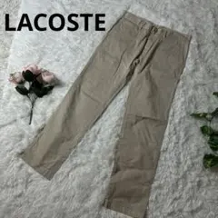 LACOSTE ラコステ　スラックス　チノパン　ベージュ 79のサムネイル