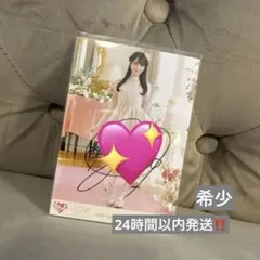 2026年最新】佐々木舞香 直筆の人気アイテム - メルカリ