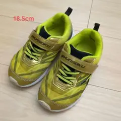 瞬足 18.5cm イエロー スニーカー