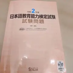 Item thumbnail for item 5b7bc10b-e739-4220-be26-7640a9329f3b