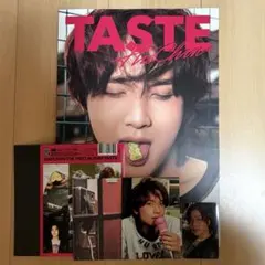 ヘチャン taste full spread ver.