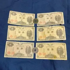 2026年最新】二宮尊徳1円札の人気アイテム - メルカリ