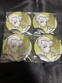 銀魂展 月詠コレクション缶バッジ 4個セット