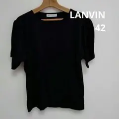 LANVIN ブラック 半袖 Tシャツ パフスリーブ