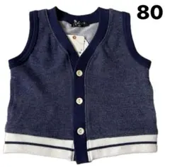 新品 キッズ 男の子 子供 袖なし ベスト ボタン付 ネイビー 紺 80
