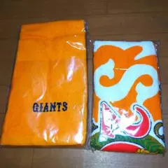 読売ジャイアンツ 2002年 チャンピオンタオル