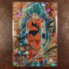 ドラゴンボールヒーローズ 孫悟空 HGD2-17