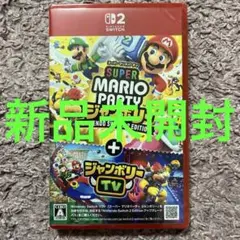 Switch2スーパー マリオパーティ ジャンボリー Nintendo Swi…