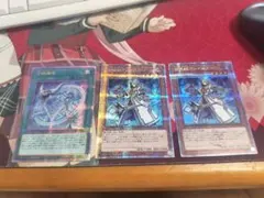 遊戯王 召喚魔術 召喚師アレイスター 2枚　召喚魔術1枚　クオシク　25のサムネイル