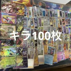 2026年最新】ポケカ引退品の人気アイテム - メルカリ