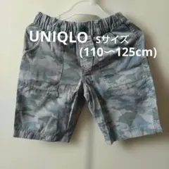 UNIQLO 迷彩柄 ハーフパンツ Sサイズ　男の子　半ズボン