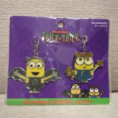 【ユニバーサルスタジオジャパン】USJ ミニオン　ハロウィン限定 チャームセット