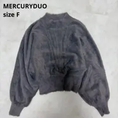 最終値下MERCURYDUO ハイネックミニシャギーニットトップス ブルーグレー
