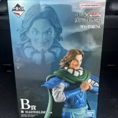 キングダム一番くじキングダムB賞　騰