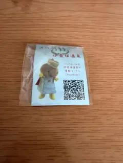 Item thumbnail for item 672716d7-8cb5-4028-8927-c0eeee9c6710