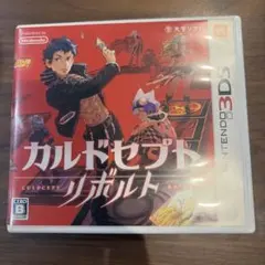 カルドセプト リボルト カードゲーム ニンテンドー 3DS ゲーム - メルカリ