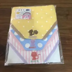 スタイ 3枚組 赤ちゃん用
