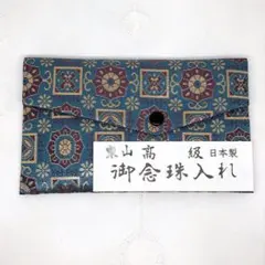 Item thumbnail for item b09935ad-c2ba-4903-87cb-f280f221a6dd