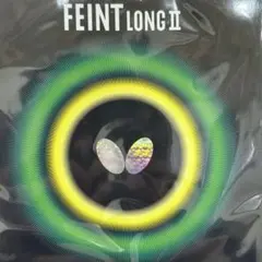 BUTTERFLY FEINT Long II ブラック 1.1mm
