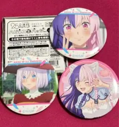 2025年最新】2.5次元の誘惑 缶バッジの人気アイテム - メルカリ