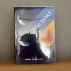 Item thumbnail for item 006216be-f89b-4a49-87f0-a464c2e0f4d3