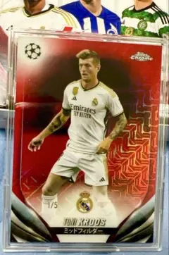 Futera 【Toni Kroos ｜ Mario Gotze】7枚限定 Futera 【Toni Kroos ｜ Mario Gotze】7枚限定 $_57.JPG?set_id