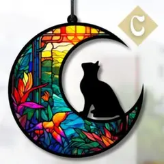☆SALE☆【黒猫C】サンキャッチャー 花　月　自然　風水　インテリア　猫好き