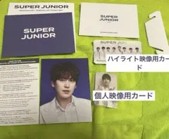 Item thumbnail for item 444eb35b-b07b-438f-bba0-19e3edd25e6e