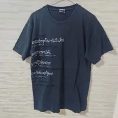 2026年最新】ppfm Tシャツの人気アイテム - メルカリ