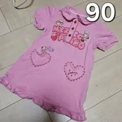 【90】メゾピアノ　ベリエちゃん　ベビー　ワンピース　ピンク　ポロシャツのサムネイル