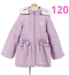 【新品未使用】axesfemmekidsアクシーズファムキッズ中綿コート120