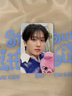 Straykids チャンビン ペンミ STAYZONEトレカ 4/4