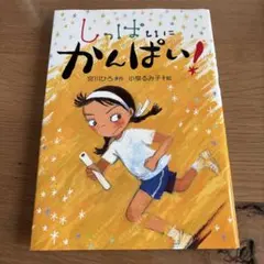 Item thumbnail for item f79f5656-8421-40b8-b606-439327cd515e