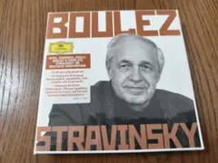 Pierre Boulez Stravinsky 6CDセット