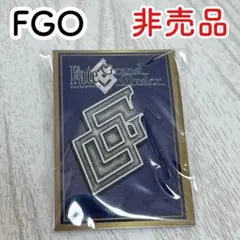 非売品 FGO fate grand order ロゴ ピンバッジ 新品未開封
