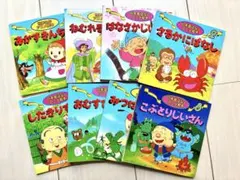 日本昔ばなし・世界名作アニメ絵本 8冊セット まとめ売り あかずきん他