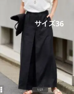 美品◆JOURNAL STANDARD リネン タックキュロット　36　ブラック