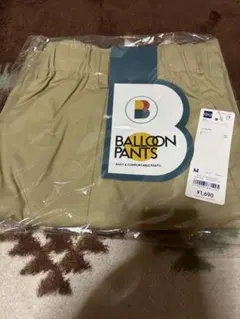 【祝日限定価格‼️】GU バルーンアンクルパンツ Mサイズ ベージュ 新品
