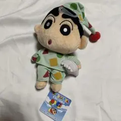 しんのすけパジャマ クレヨンしんちゃん ぬいぐるみ 30年前の当時物