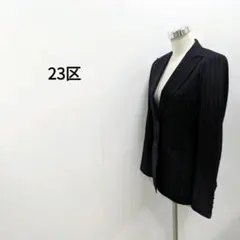 【セール！】23区 23ク ストライプテーラードジャケット ネイビー レディース