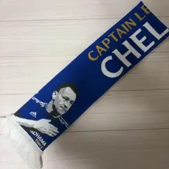 チェルシーFC テリー選手 マフラーのみ