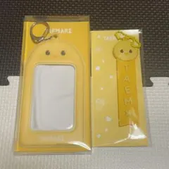 新品未開封　SHINee テミン　テマリ　ポーチ SHINee テミン TAEMIN テマリ ポーチ 15th 未開封 先払いのみ）韓国