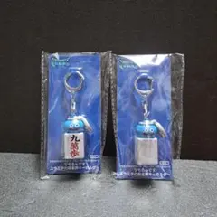 ドラゴンクエストウォーク　ツモるんです　スラミチの麻雀牌キーホルダー　2個セット