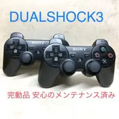 9 ●完動品●SONY PS3 コントローラー デュアルショック3 2台セット