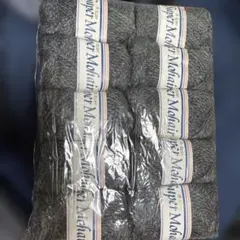 ルビーのスーパーモヘア売り切り