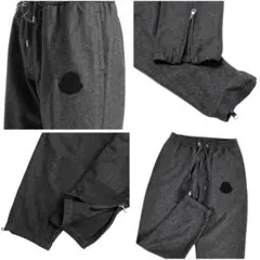 モンクレール　MONCLER サイドジップパンツ　国内正規品　チャコールグレー