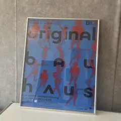 original bauhaus ポスター