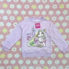 【新品・タグ付き】ラプンツェル 長袖トレーナー 裏起毛 120 紫色 秋冬